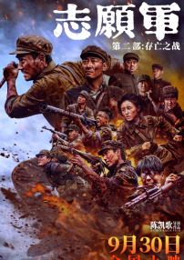 重口囚禁 强迫 调教 h